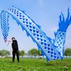 LXLA Dragon-Dancing Streamer Ribbon (Blue and White Porcelain Style), Adults Fitness Seniors Outdoor Playing, Exercise/Workouts (Size : 10m/32.8ft Long) view 3