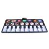 Bontempi | RhythmRug - Musical Electronic Mat for Dancing and Making Melodies with Every Step 148 x 60 cm view 1
