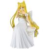 Ichibansho Figure - The Movie Sailor Moon Eternal - Princess Serenity (Princess Collection), Bandai Spirits Collectible Statue view 1