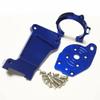Aluminum Motor Mount Blue for Traxxas 1/10 MAXX Maxx Slash 8960 view 1
