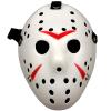 JOYFISCO Halloween Mask Horror Hockey Mask Halloween Masquerade Party Cosplay Prop Costume Mask view 1