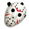 JOYFISCO Halloween Mask Horror Hockey Mask Halloween Masquerade Party Cosplay Prop Costume Mask view 2