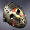 JOYFISCO Halloween Mask Horror Hockey Mask Halloween Masquerade Party Cosplay Prop Costume Mask view 2