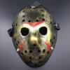 JOYFISCO Halloween Mask Horror Hockey Mask Halloween Masquerade Party Cosplay Prop Costume Mask view 3