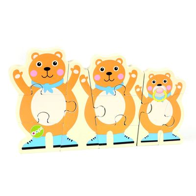 Oops Wooden Puzzle Two Puzzles in One, Bear