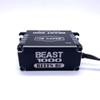 REEFS RC 1/5th Servo Beast 1000 w/Aluminum Horns SEHREEFS102 Servos view 3