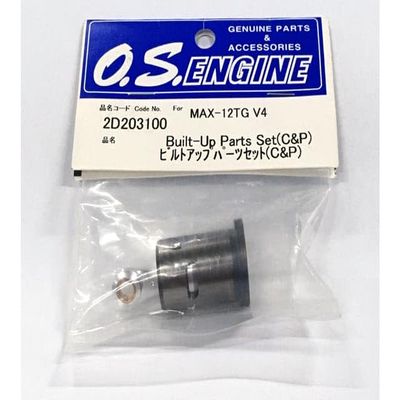 OS Engines Cylinder/Piston/Rod Set: OS Max .12 TG Version 4, OSMG2013