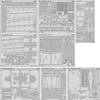Eduard EDBIG33137 Big Ed Set, Various view 1