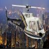 RC Helicopter Fuselage AS350 470 Size ARF KIT Version Fuselage Helicopters Diego Police view 1