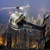RC Helicopter Fuselage AS350 470 Size ARF KIT Version Fuselage Helicopters Diego Police view 3