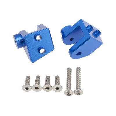 LAFEINA Aluminum Alloy Lower Link Rod Mount for 1/8 RC LOSI LMT 4WD Solid Axle Monster Truck (Lower Link Mount)