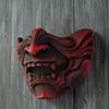 Dan&Dre Half Face Cover -3D Japanese Face Cover Resin Ghost Cosplay Helmet Half Face Cover Halloween Cosplay Costume Party (red2) view 2