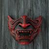 Dan&Dre Half Face Cover -3D Japanese Face Cover Resin Ghost Cosplay Helmet Half Face Cover Halloween Cosplay Costume Party (red2) view 4
