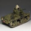 King & Country D Day DD189 British Valentine Mark 3 Tank Set 1:30 Scale Mixed Media view 2