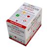 Math for Love Multiplication by Heart Visual Flash Cards for Multiplication fact Mastery in Five Minutes a Day view 1