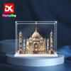 Acrylic Display case with Screw for Taj Mahal 10256 - 3mm Thickness (Model Set is not Included) (No Background)(US Stock) view 3
