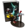 Banpresto 18038 My Hero Academia Banpresto Chronicle Modeling Academy Vol. 1 Izuku Midoriya Figure view 1
