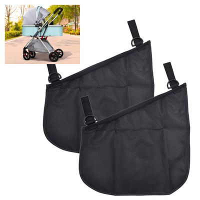 2 Pack Portable Side Sling Stroller Cargo Net ,Non-Slip and Adjustable Straps Storage Mesh Bag ,Food Storage ,Friut Storage Bag for Baby Stroller Cargo Mesh Bag Storage