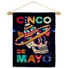Breeze Decor Skull Cinco De Mayo Garden Flag Set Wood Dowel Summertime Party Cactus Pinata Sombrero Mexican Fiesta Outdoor Small Decorative Gift Yard House Banner Double-Sided Made in USA 13 X 18.5 view 1