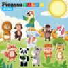 PicassoTiles 112 Piece Magnetic Mix & Match Animal Building Activity DIY Combination Puzzle Book Kid Toy Set Educational Playset STEM Learning, 20 FREE Unique Animals Creative Inspirational Idea Cards view 3