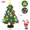 BYKITCHEN Felt Christmas Tree for Kids with 30pcs Detachable Ornaments, 3.3 FT DIY Felt Wall Christmas Tree for Toddlers, Wall Hanging Xmas Decorations Craft Kits view 2