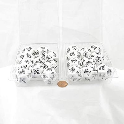 White Trap Dice with Black Traps 28mm (1.1 inch) D12 Set of 20 Wondertrail