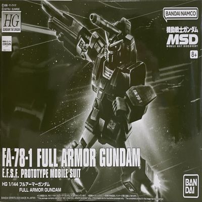 Tamashi HG The Origin Mobile Suits Discovery 1/144 FA-78-1 Full Armor Gundam E.F.S.F. Prototype Mobile Suit [Made in Japan]