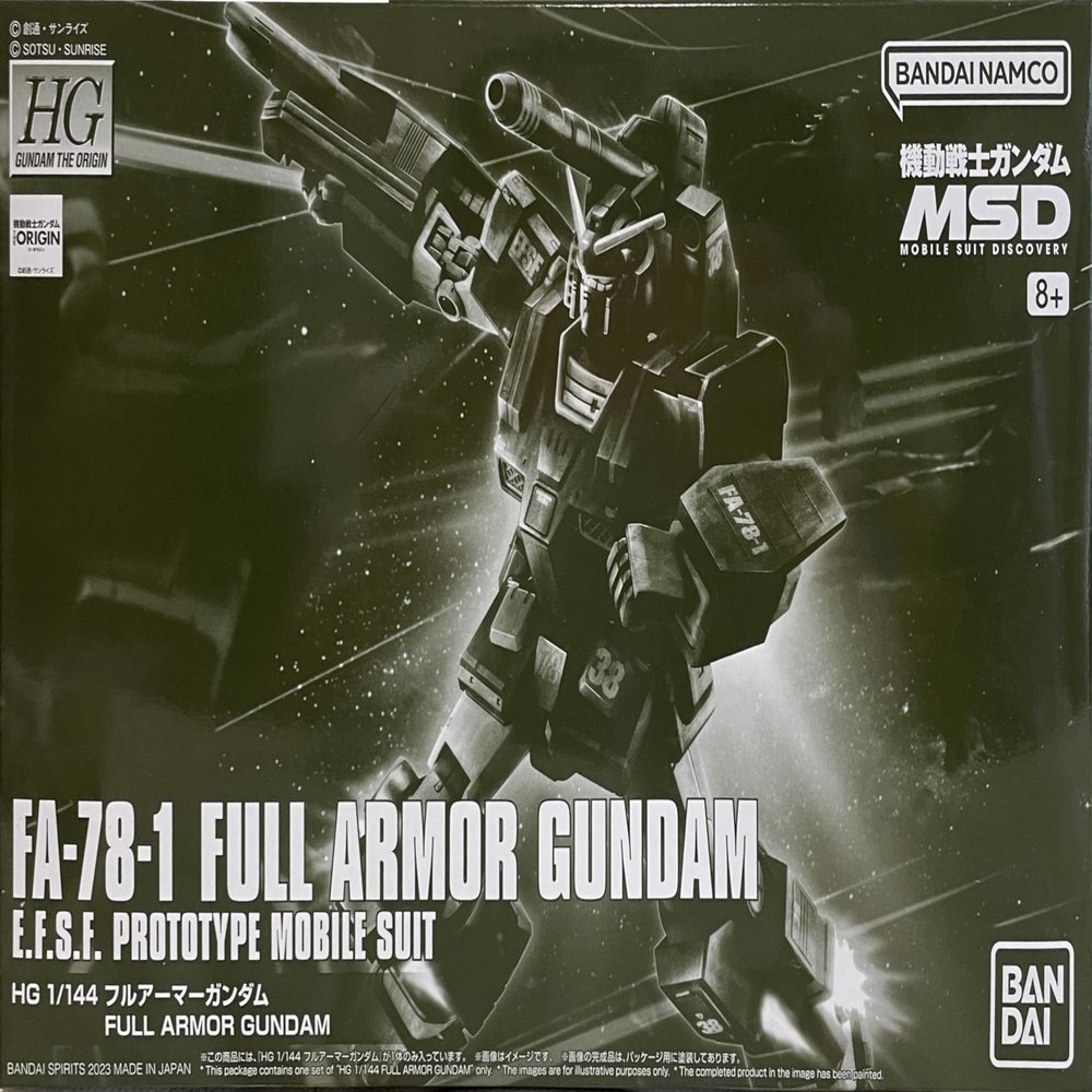 Tamashi HG The Origin Mobile Suits Discovery 1/144 FA-78-1 Full Armor Gundam E.F.S.F. Prototype Mobile Suit [Made in Japan]