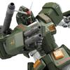 Tamashi HG The Origin Mobile Suits Discovery 1/144 FA-78-1 Full Armor Gundam E.F.S.F. Prototype Mobile Suit [Made in Japan] view 2