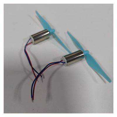 Nuojie Electronic Components Motor DC 3.7V 40000RPM 10 * 20mm Micro 1020 Coreless Motor with Propeller, Used for RC Quadrotor FPV Quadcopter Frame