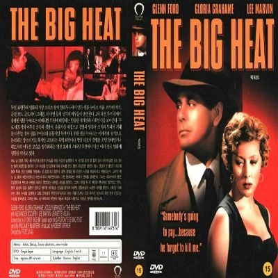 Heat (1953) DVD_AB