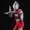 Megahouse - Ultraman - Ultraman (Type C), Ultimate Article Collectible Statue view 2
