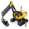 HEXBUG VEX Robotics Excavator, Buildable Construction Toy, Gift for Boys and Girls Ages 8 and Up view 1