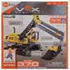 HEXBUG VEX Robotics Excavator, Buildable Construction Toy, Gift for Boys and Girls Ages 8 and Up view 3