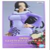 BanPresto - One Piece Glitter & Glamours Boa Hancock Winter Style Version B view 2