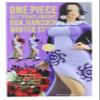 BanPresto - One Piece Glitter & Glamours Boa Hancock Winter Style Version B view 3