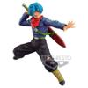 Banpresto 18100 Dragon Ball Super Chosenshiretsuden Ii Vol. 7 Trunks Figure view 2