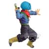 Banpresto 18100 Dragon Ball Super Chosenshiretsuden Ii Vol. 7 Trunks Figure view 4
