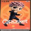 Banpresto 18121 Jujutsu Kaisen Q Posket Yuji Itadori (Ver. A) Figure view 1