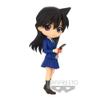 Banpresto Case Closed Q Posket -Ran Mori-(Ver.B) view 3