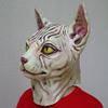 EraSpooky Sphynx Cat Halloween Costume Latex Animal Creepy Carnival Party Mask view 3