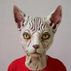 EraSpooky Sphynx Cat Halloween Costume Latex Animal Creepy Carnival Party Mask view 4