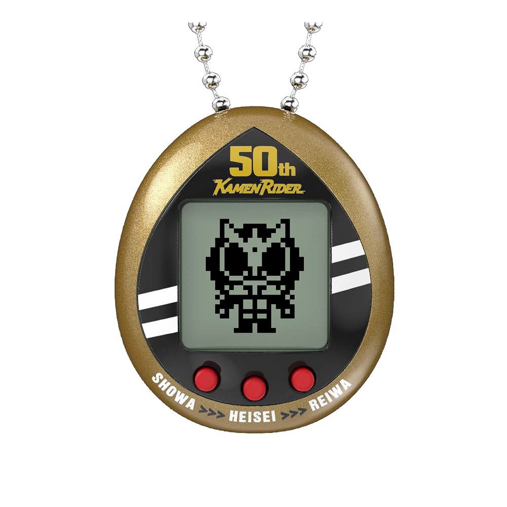 Tamagotchi Nano x Kamen Rider - 50th Anniversary Legacy Gold Version