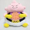 Banpresto Dragon Ball Z Mecha Custom Maji Buu Stuffed Soft Plush 33cm Japanese view 4