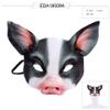 Animal Pig Head Mask Scary Cosplay Prop Animal Mask Masquerade Halloween Half Face Pig Mask Festival Cosplay Props (Black) view 2