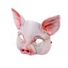 Animal Pig Head Mask Scary Cosplay Prop Animal Mask Masquerade Halloween Half Face Pig Mask Festival Cosplay Props (White) view 2