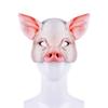 Animal Pig Head Mask Scary Cosplay Prop Animal Mask Masquerade Halloween Half Face Pig Mask Festival Cosplay Props (White) view 3