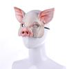 Animal Pig Head Mask Scary Cosplay Prop Animal Mask Masquerade Halloween Half Face Pig Mask Festival Cosplay Props (White) view 4