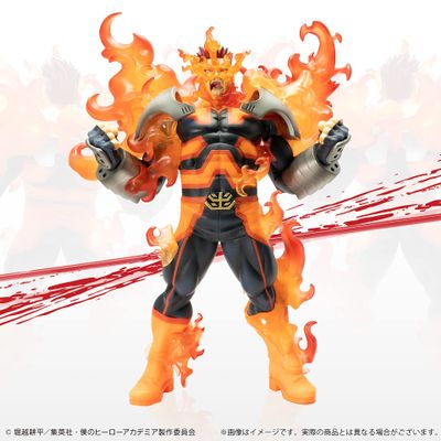 BANPRESTO ICHIBANKUJI HEROACA Hero vs Villains PRIZ D ENDEAVOR PVC Figure 20cm