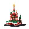 Geniteen Building Block Set, Saint Basil's Cathedral Architecture Model Micro Mini Blocks, Educational Mini Blocks, 4300 PCS view 1